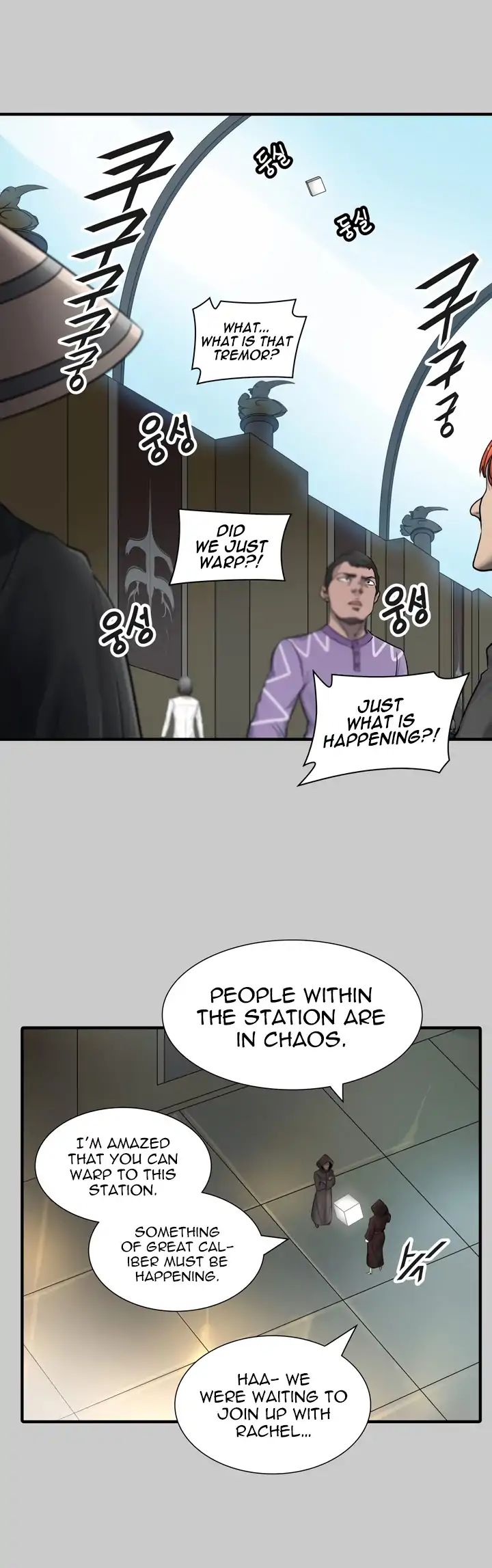 Tower of God, Chapter 418 image 28